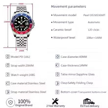 PAGANI DESIGN V3 Version GMT Watch